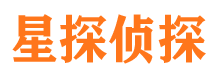 福建寻人公司